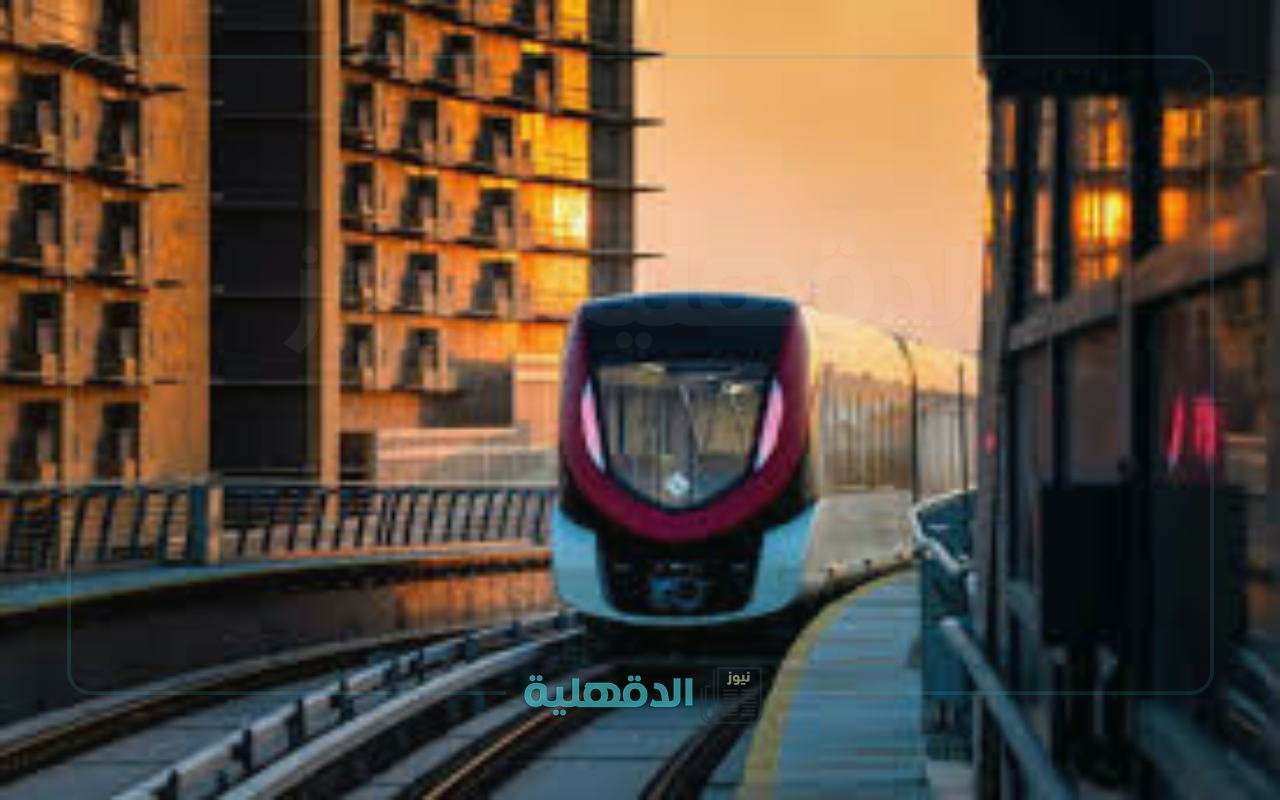 هيئة النقل العام بالعاصمة تعلن عن مواعيد مترو الرياض في رمضان 2025