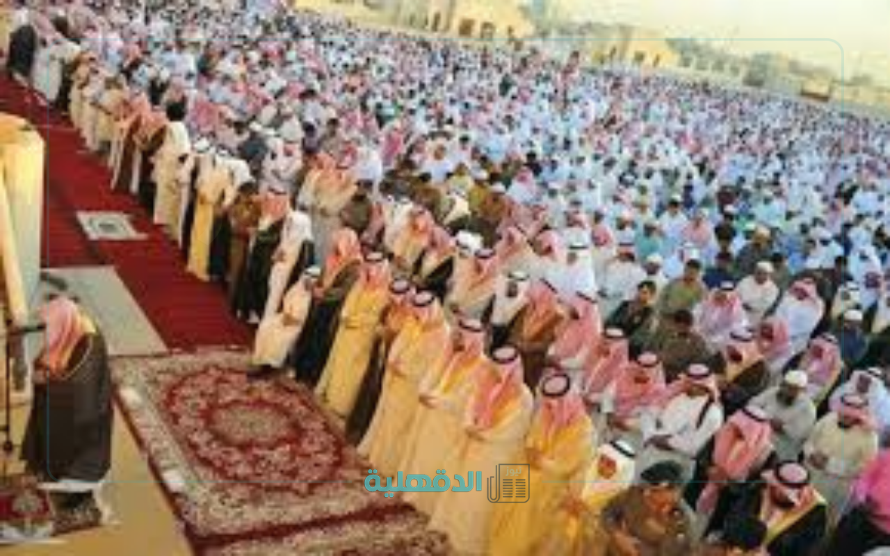 مواقيت صلاة عيد الفطر  2025 في مكة المكرمة وبقية المدن