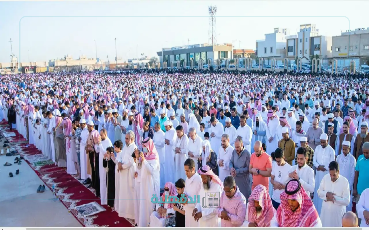 موعد إجازة عيد الفطر المبارك 2025 – 1446 في السعودية للقطاع العام والقطاع الخاص والطلاب والمعلمين