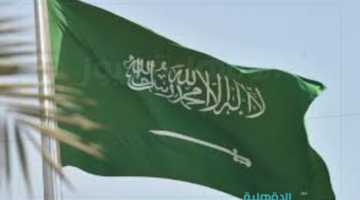 عطلة وطنية كبري.. موعد إجازة يوم العلم السعودي 2025 ومظاهر الإحتفال به