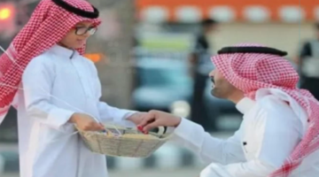 بشري سارة للموظفين.. موعد اجازة عيد الفطر 2025 في السعودية ونهاية الدوام برمضان