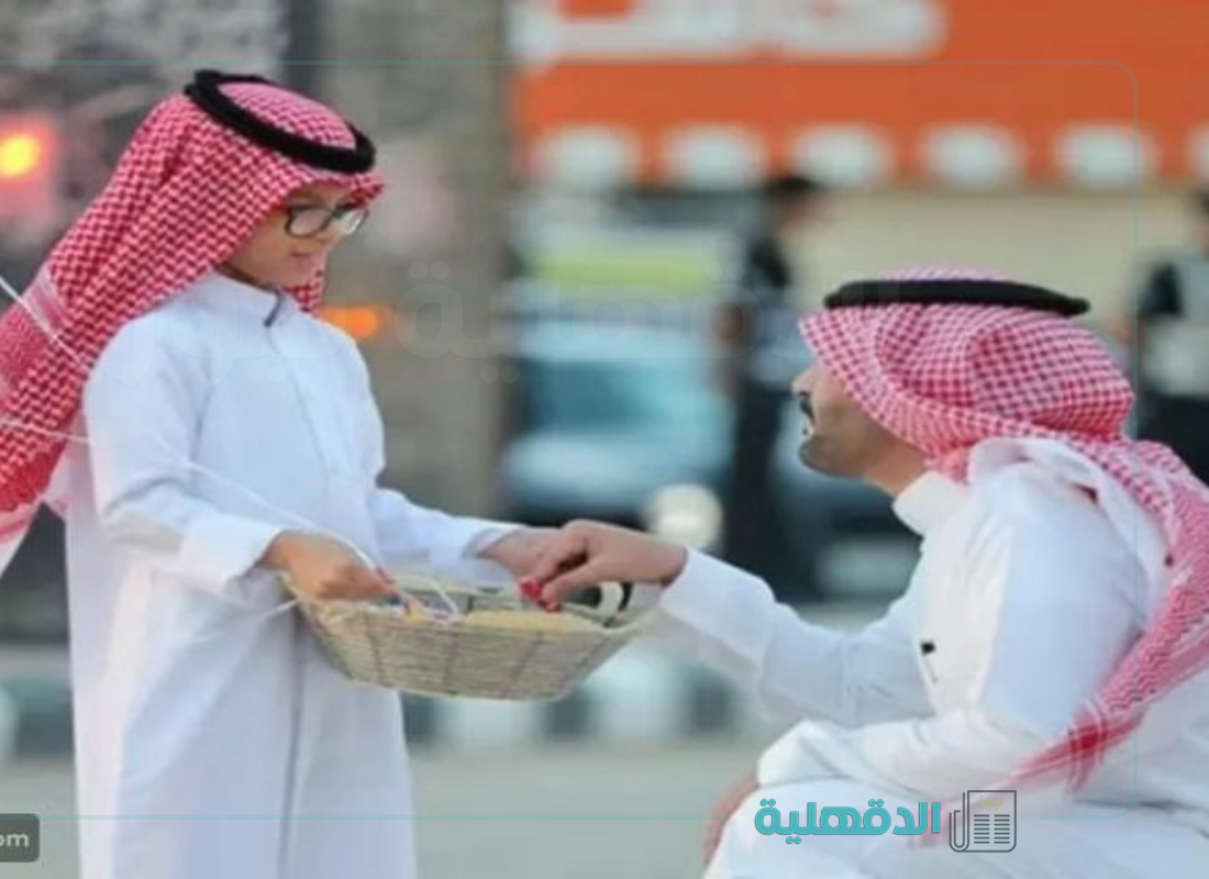 بشري سارة للموظفين.. موعد اجازة عيد الفطر 2025 في السعودية ونهاية الدوام برمضان