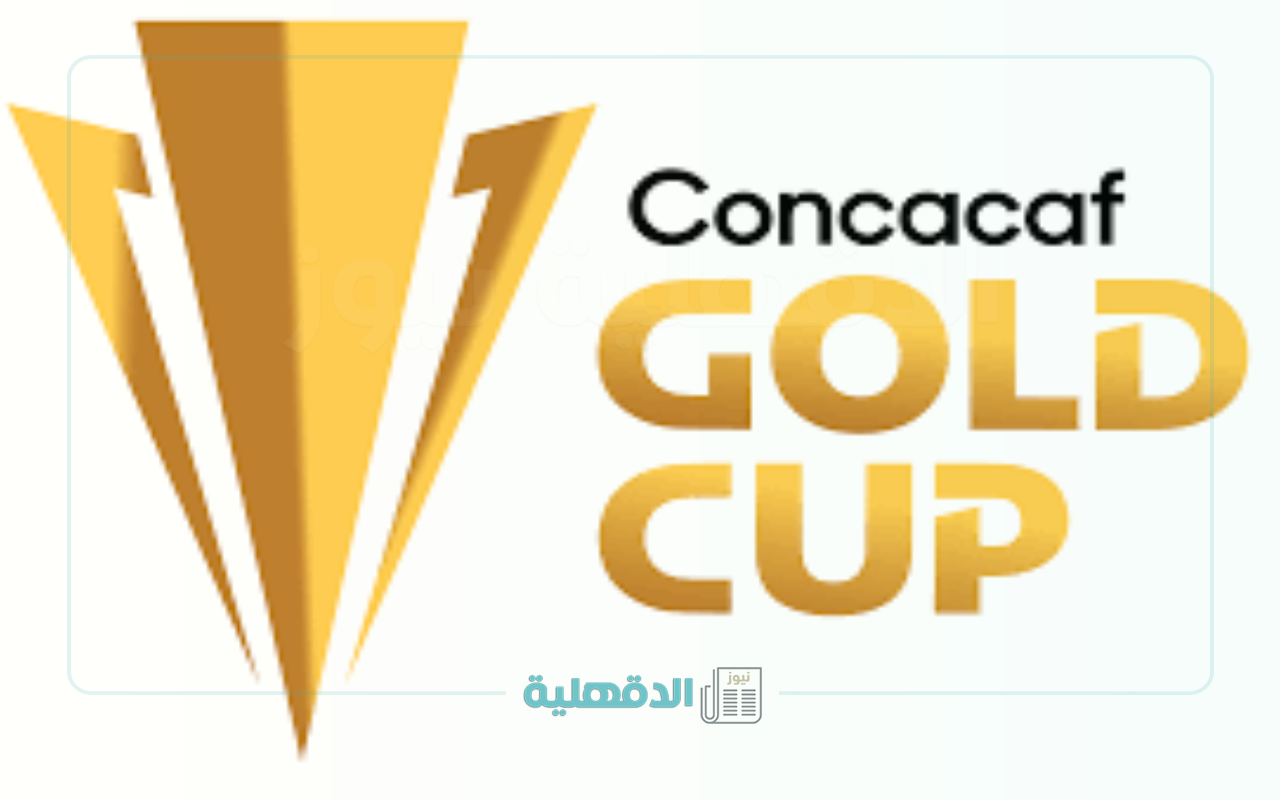 فرصة قيّمة للمنتخب السعودي.. موعد بطولة كأس الكونكاكاف الذهبية 2025
