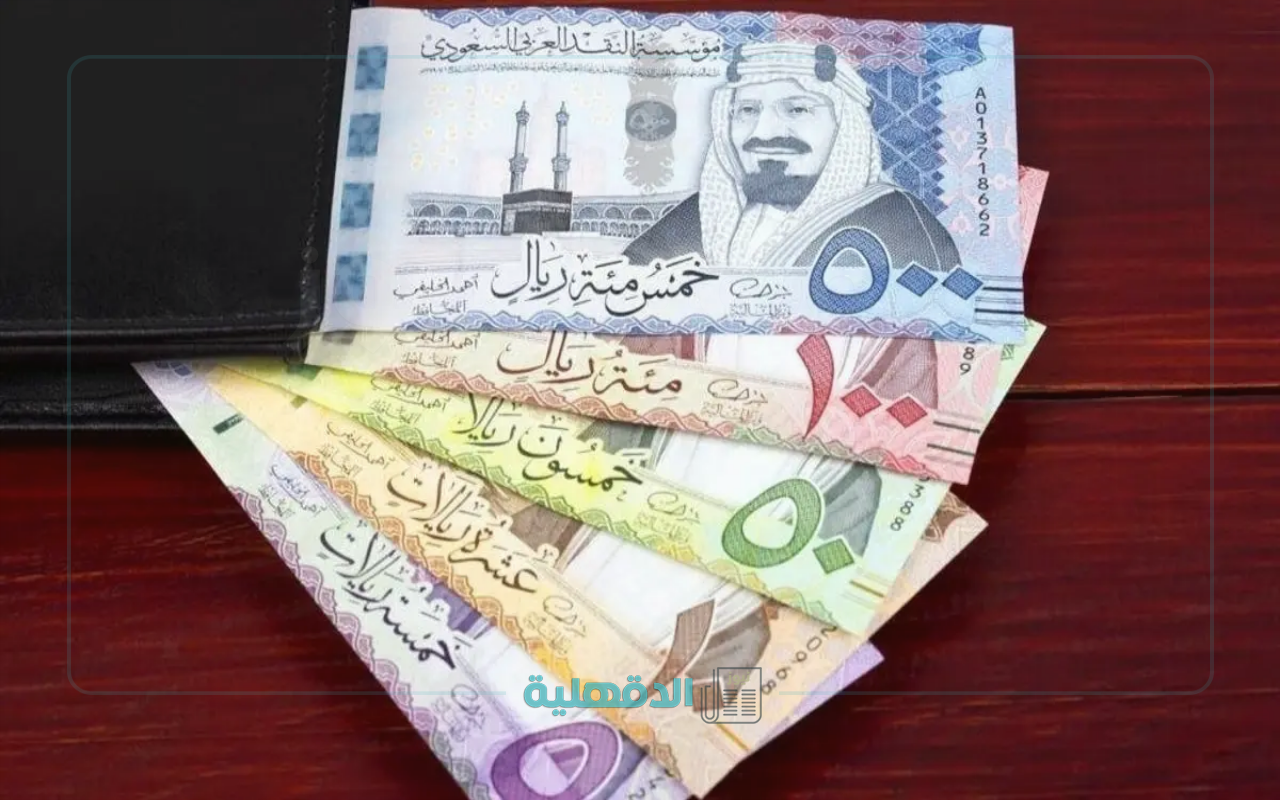 موعد صرف الدفعة “40” من معاش الضمان الاجتماعي ورابط الاستعلام عن الأهلية