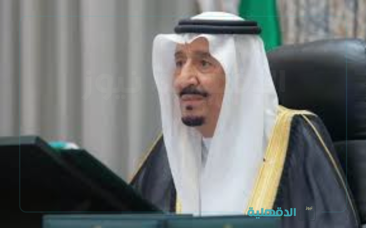 موعد صرف المكرمة الملكية للضمان الاجتماعي 1446 “شروط الإستحقاق”