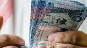 التبكير لهذا الموعد.. موعد صرف رواتب المتقاعدين لشهر مارس 2025 وطريقة الاستعلام عن الرواتب