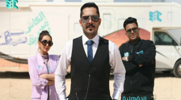 جوائز بآلاف الريالات يوميا.. موعد عرض برنامج الكاش في الطريق 3 في رمضان 2025 على قناة SBC