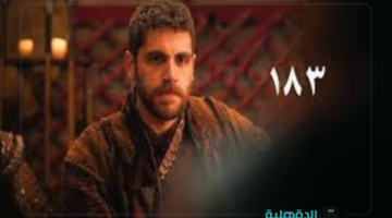 صراع عثمان مع أعدائه.. موعد عرض مسلسل المؤسس عثمان الحلقه 183 الموسم السادس والقنوات الناقلة
