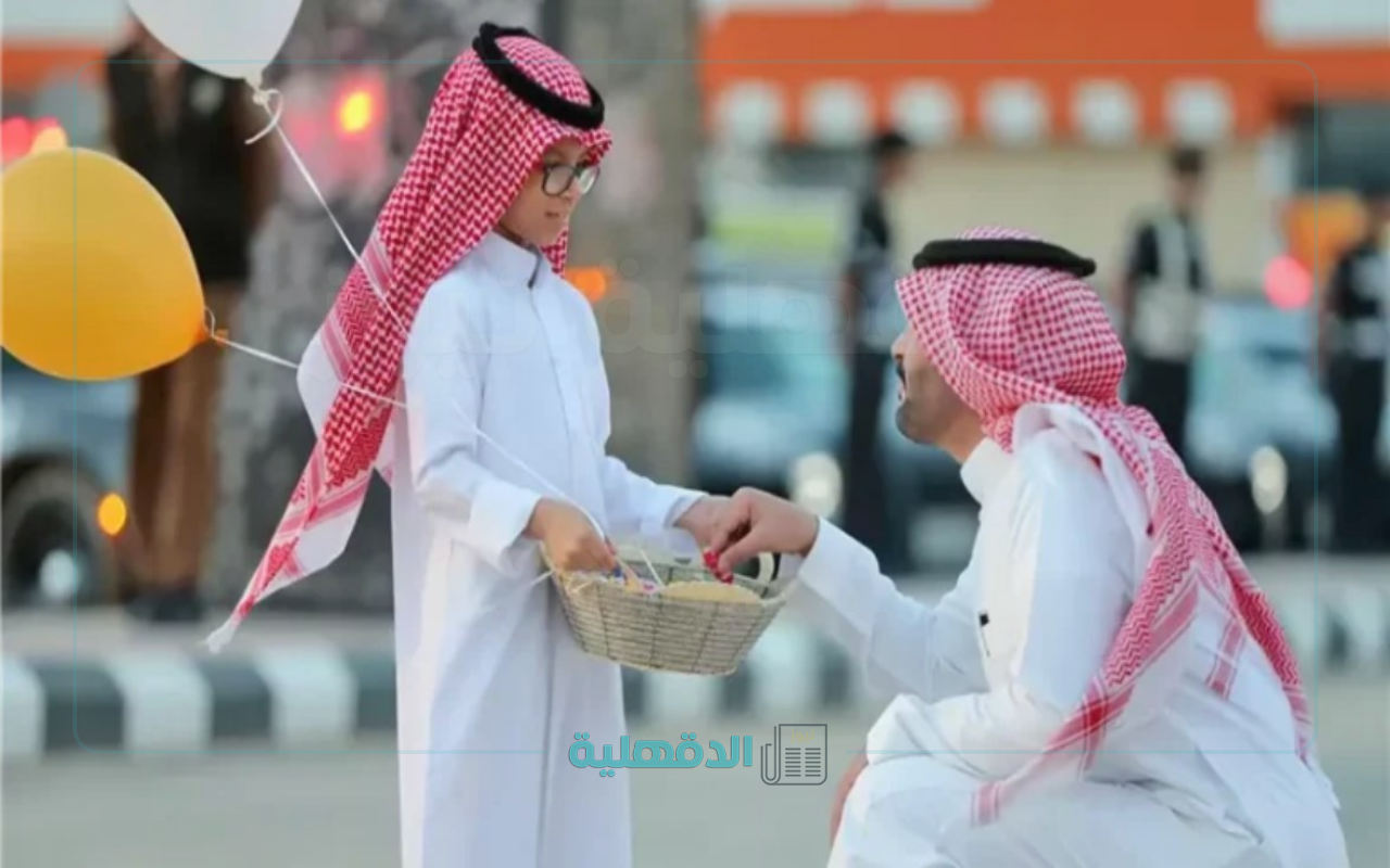 موعد عطلة عيد الفطر 2025 بالسعودية للقطاعين الحكومي والخاص