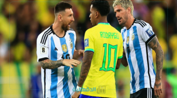 قمة نارية مرتقبة.. موعد مباراة الأرجنتين ضد البرازيل في تصفيات كأس العالم 2026 والقنوات الناقلة