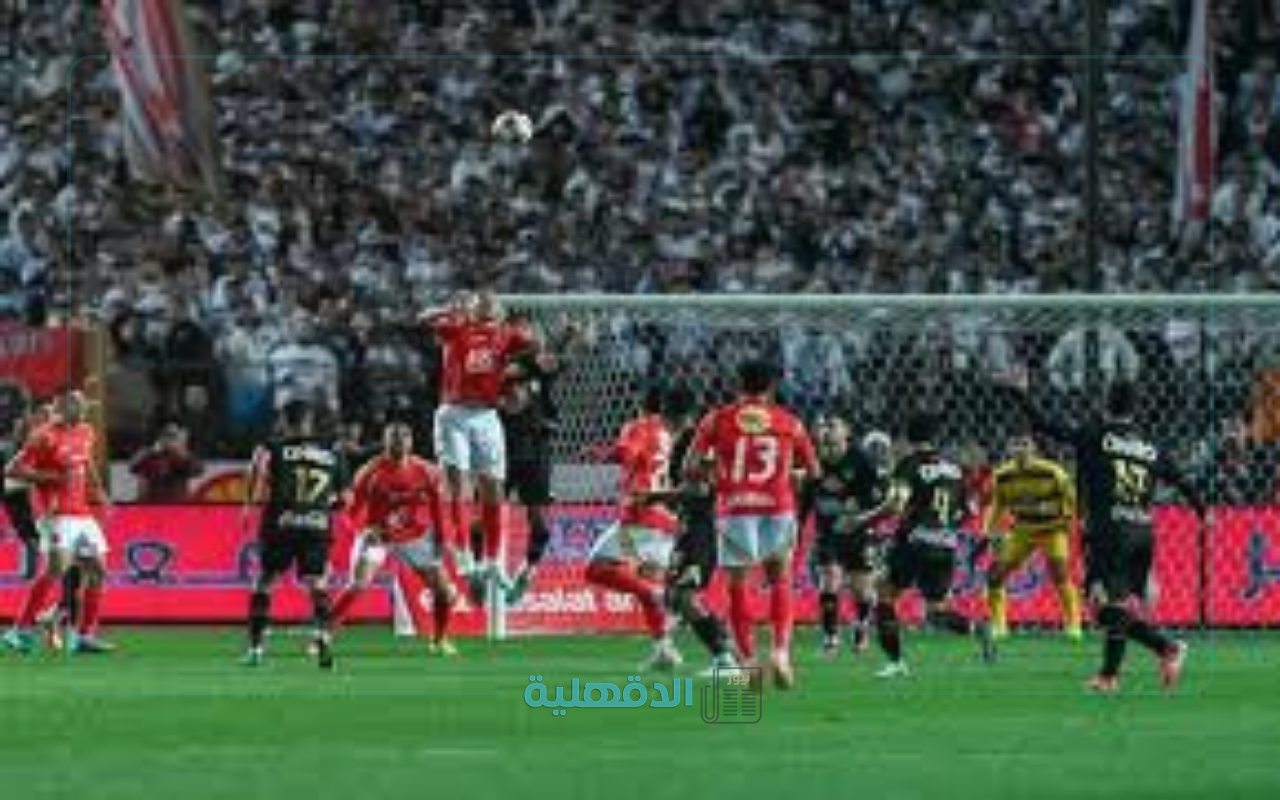“مباراة القمة النارية”.. موعد مباراة الأهلي والزمالك اليوم في الدوري الممتاز 2025 والقنوات الناقلة + التشكيل المتوقع