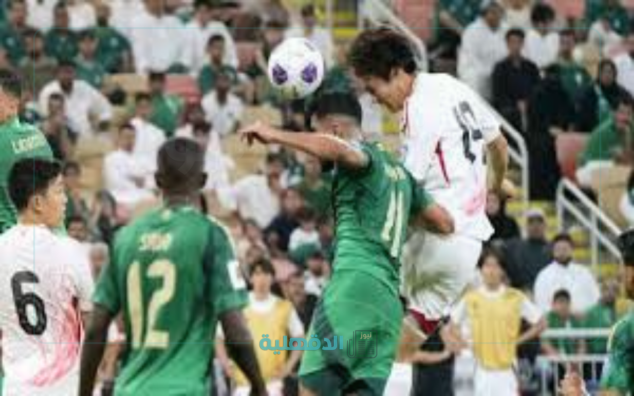 الماتش الحاسم للأخضر.. موعد مباراة السعودية واليابان في تصفيات كأس العالم 2026 والقنوات الناقلة