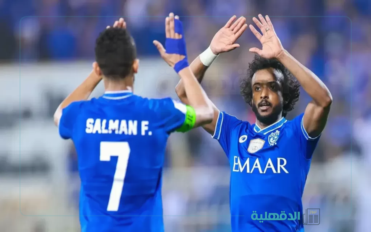 موعد مباراة الهلال والفيحاء في دوري روشن السعودي 2025 والقنوات الناقلة