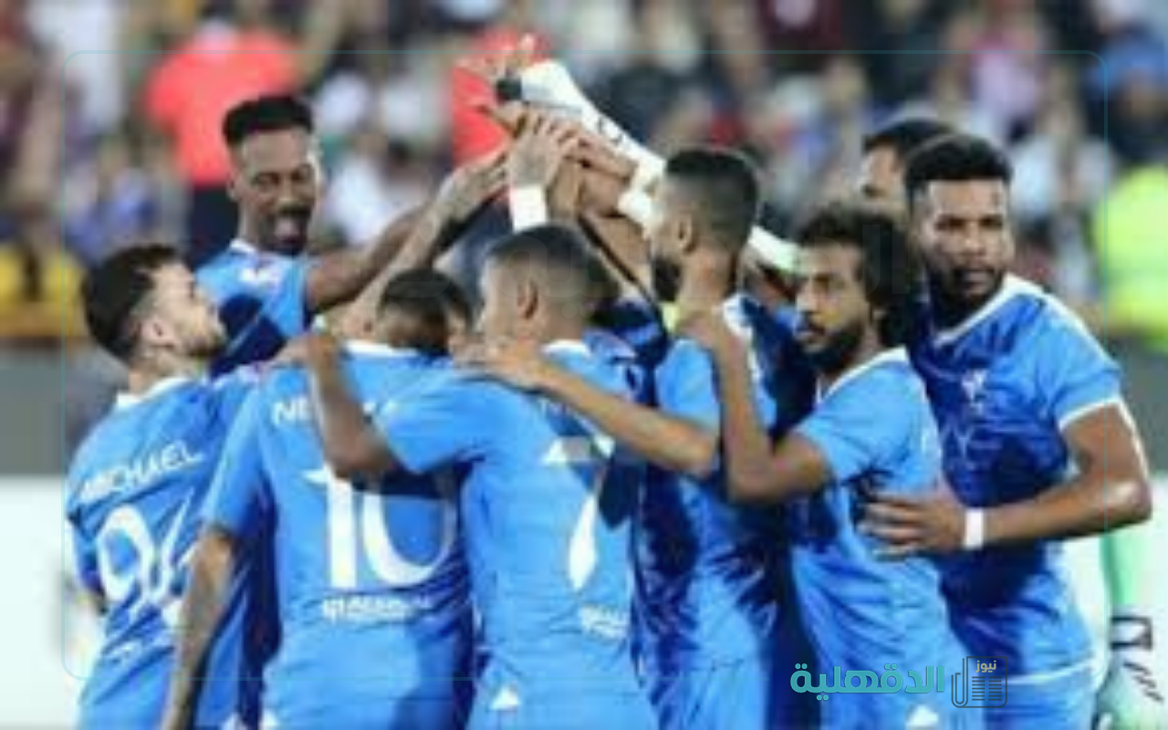 موعد مباراة الهلال وباختاكور في إياب دور الـ 16 من دوري أبطال آسيا للنخبة 2025