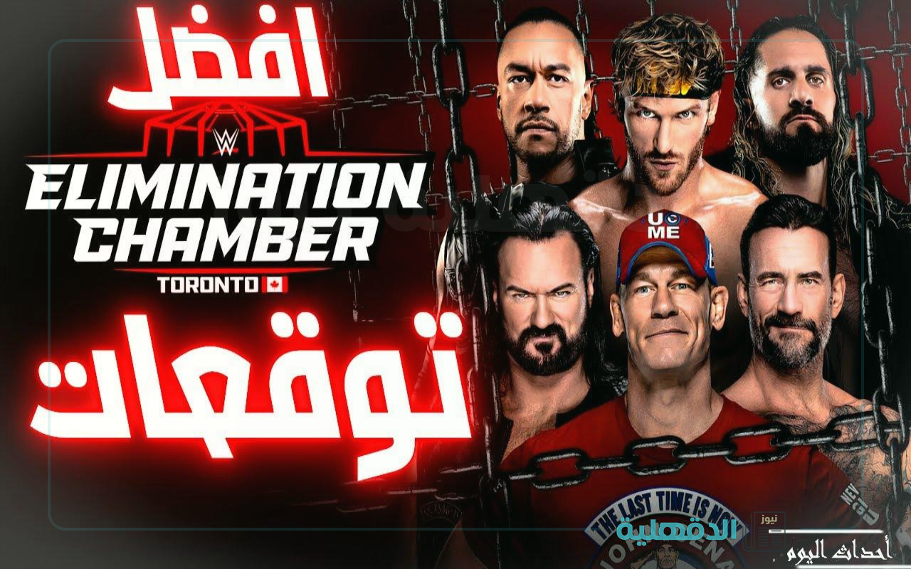 فوز جون سينا وذا روك.. نتائج عرض اليمنيشن تشامبر  2025  والقنوات الناقلة