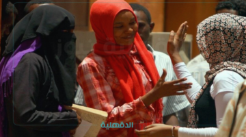 استعلم عن درجاتك.. الاستعلام عن نتيجة الشهادة السودانية 2025 جميع الولايات عبر الموقع الرسمي mohe.gov.sd وموعد صدورها