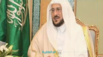 مفتي السعودية يوضح موعد إخراج زكاة الفطر 2025 ومقدارها هذا العام