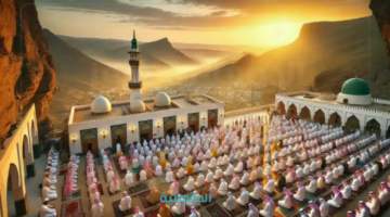 "وزارة الشؤون الإسلامية" توضح موعد صلاة عيد الفطر في الطائف 1446 وأماكن إقامة الصلاة