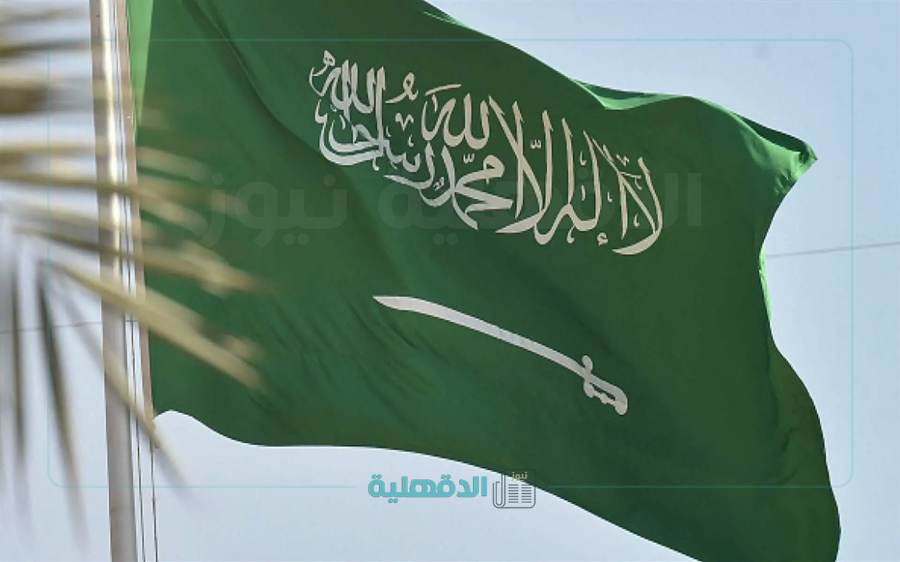 يوم العلم السعودي 1446… احتفالات رسمية وشعبية تجسد مكانة العلم في تاريخ المملكة وهويتها الوطنية