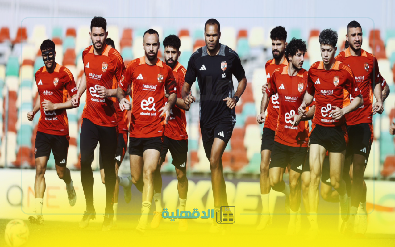 “Ahly vs hilal”موعد مباراة الأهلي والهلال السوداني في دوري أبطال أفريقيا والقناة الناقلة والمعلق