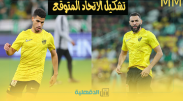 "al ittihad vs orobah"تشكيل الاتحاد المتوقع أمام العروبة في الجولة 27 من دوري روشن