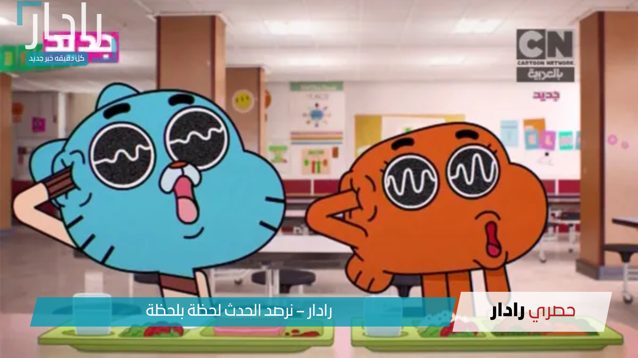 مغامرات كرتونك بانتظارك!🎉.. تردد قناة كرتون نتورك CN الجديد 2025 وعودة توم وجيري بقوة في تحديث أبريل على نايل سات وعرب سات