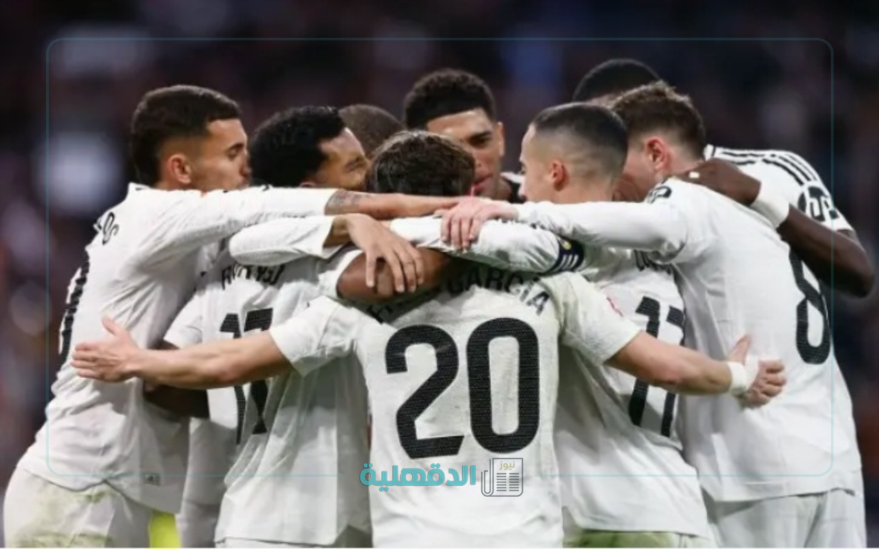 معلق مباراة ريال مدريد وارسنال “Arsenal vs Real madrid” في دوري ابطال اوروبا 2025 والقنوات الناقلة والتشكيل