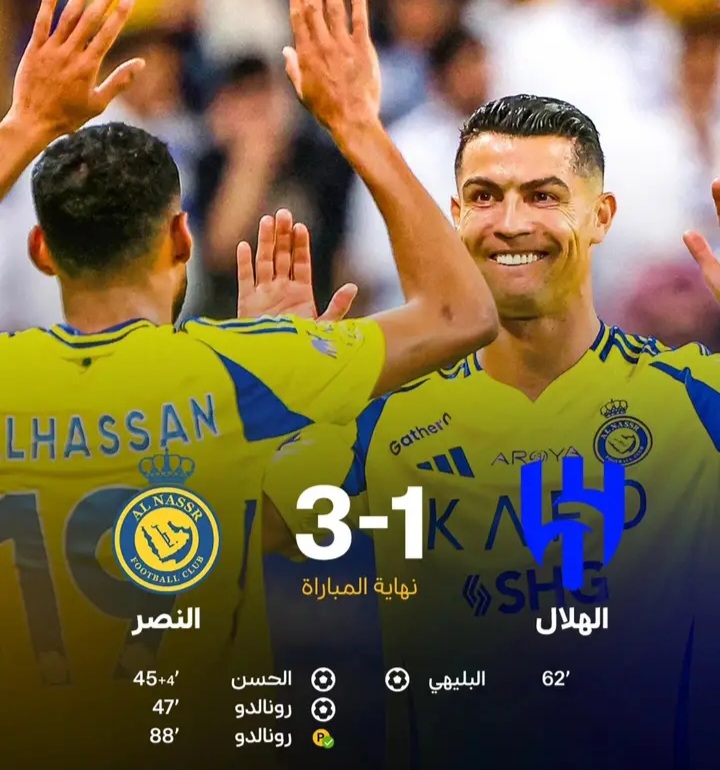 ترتيب الدوري السعودي بعد فوز النصر ضد الهلال al hilal vs al nassr في الكلاسيكو الناري