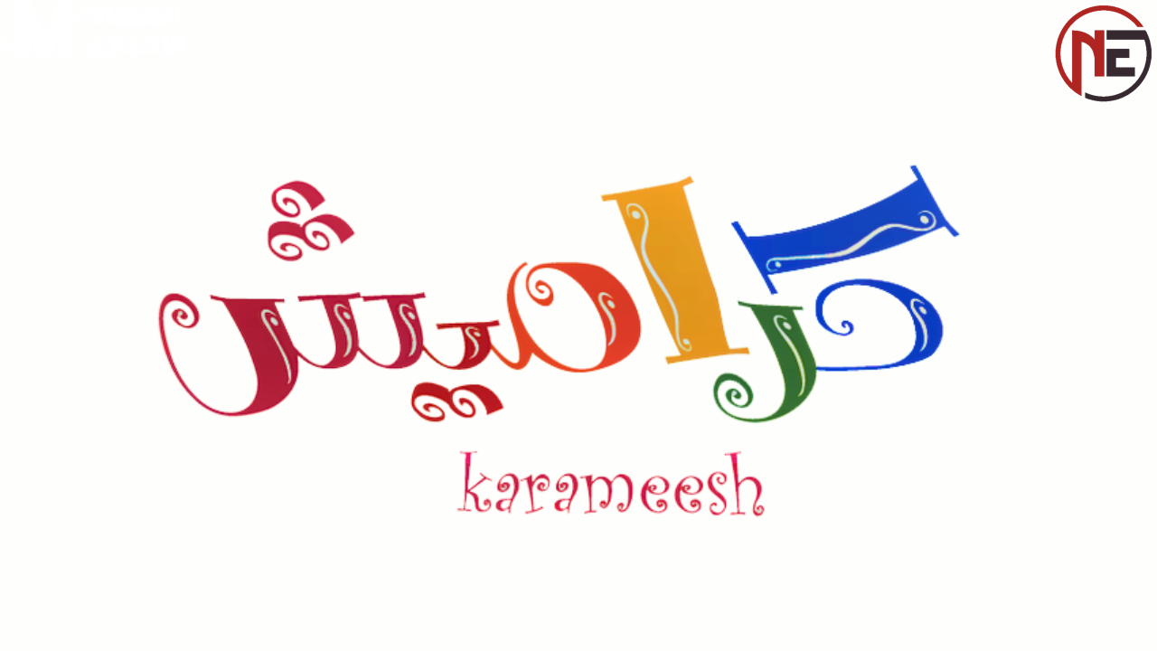 استقبل تردد قناة كراميش 2025 الجديد نايل سات وعرب سات.. أفضل قناة للأطفال