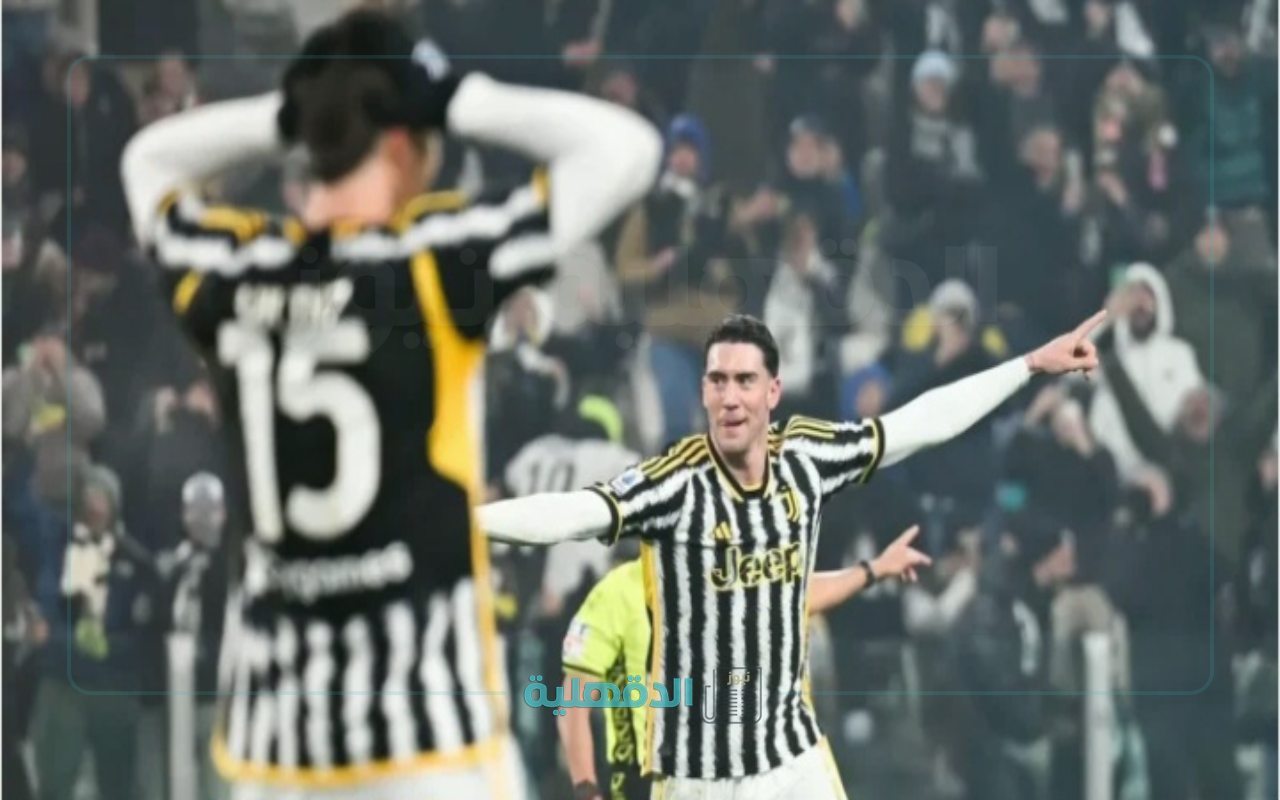 roma vs juventus.. ملخص مباراة روما ويوفنتوس في كلاسيكو الدوري الايطالي 2025