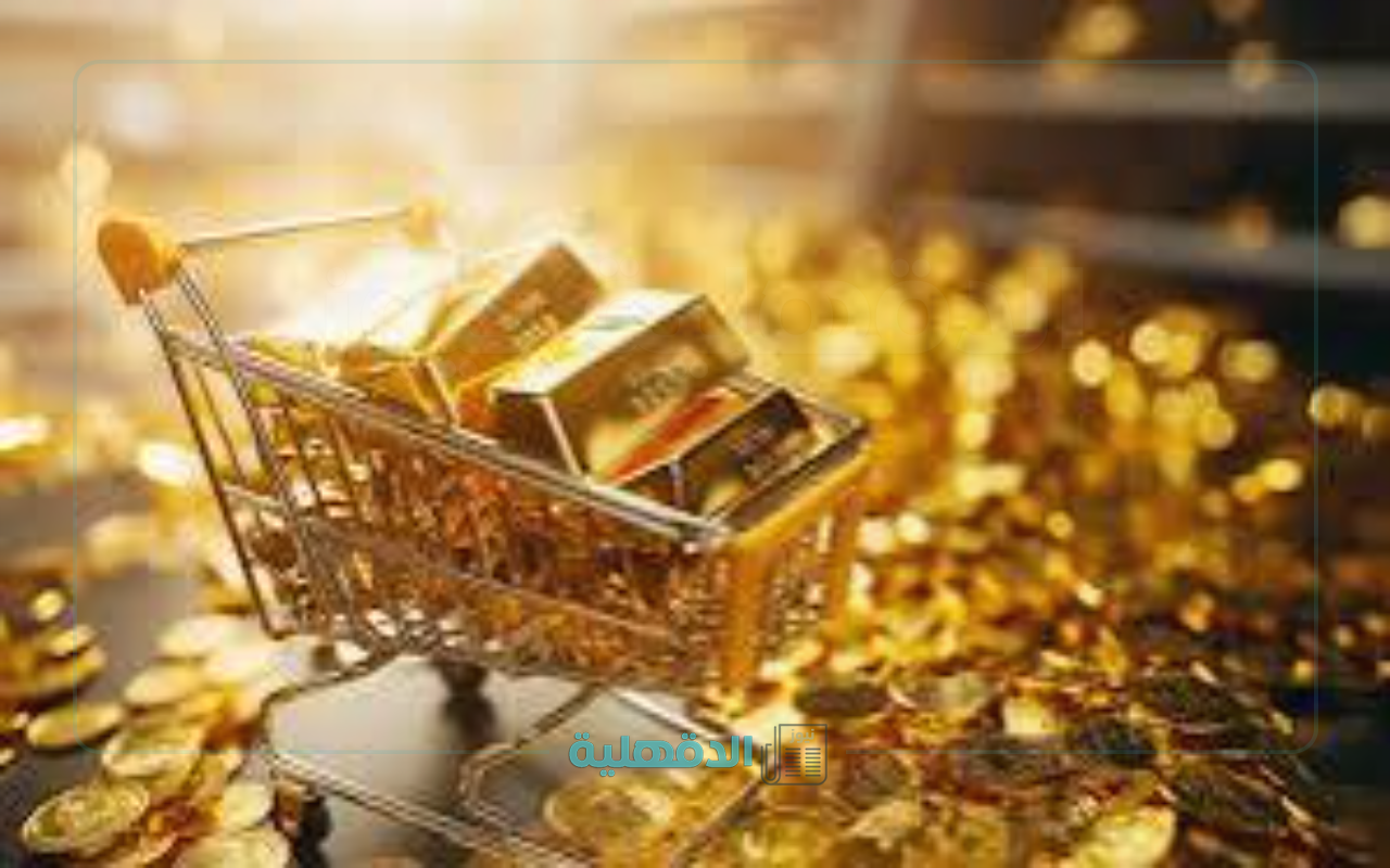 “آخر تحديث” سعر جرام الذهب عيار 21 اليوم في الإمارات وبكم الأونصة؟
