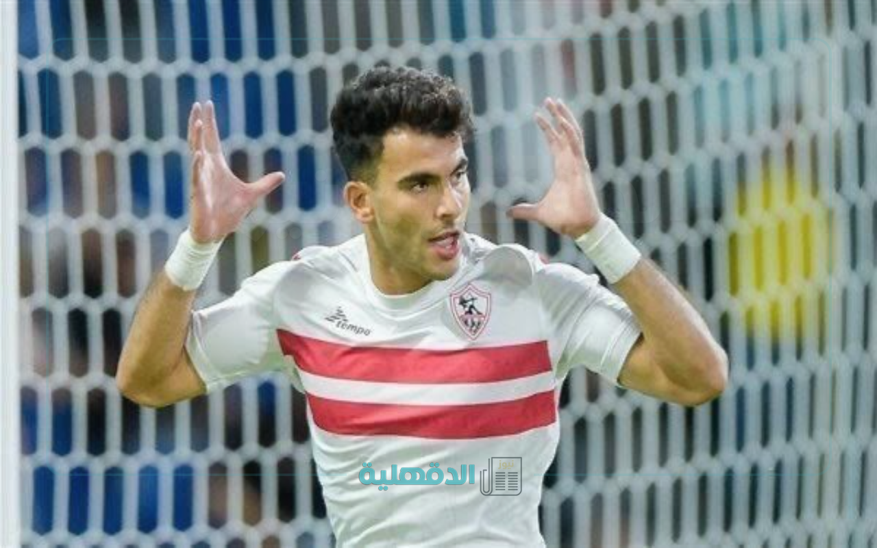 رغم أزمة زيزو مع الزمالك .. يفكر في السفر إلى إسبانيا والتجهيز للمشاركة مع الأهلي