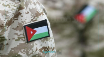 من هنــا.. الاستعلام عن أسماء المستحقين لقرض الإسكان العسكري الأردن لشهر أبريل 2025 والشروط المطلوبة