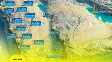 أمطار رعدية.. مركز الأرصاد يعلن توقعات حالة الطقس في السعودية اليوم 23-4-2025