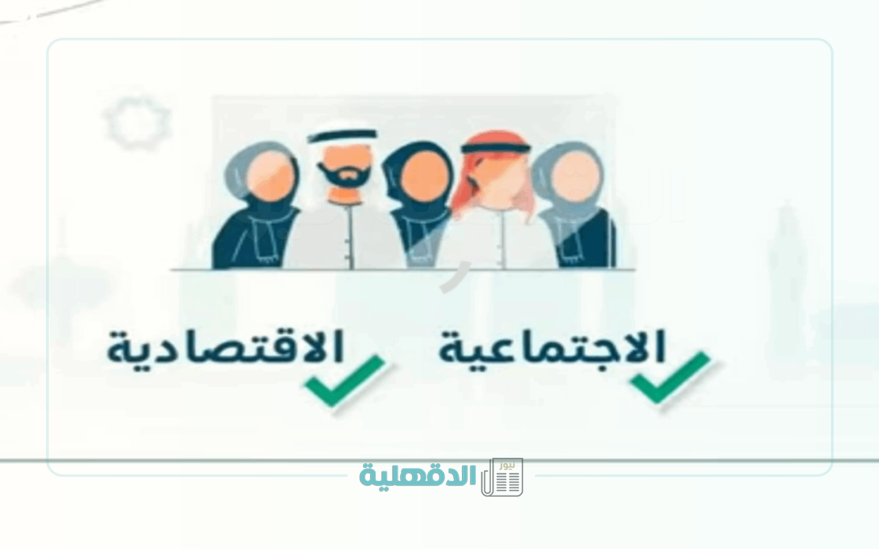 المستندات المطلوبه 