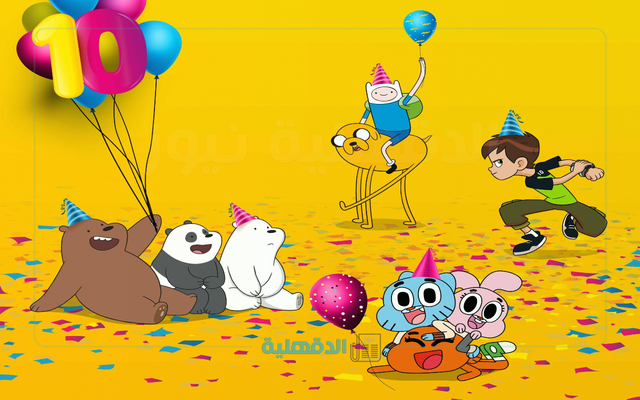 كيف تتابع كرتونك المفضل؟ اكتشف التردد الجديد لقناة Cartoon Network بالعربي 2025.. حصرياً لعشاق الأنيميشن!