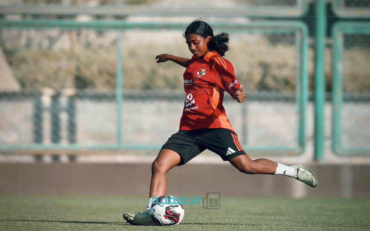 قمة الجولة السادسة.. الأهلي يواجه البنك الأهلي في صراع نسائي على أرض القاهرة