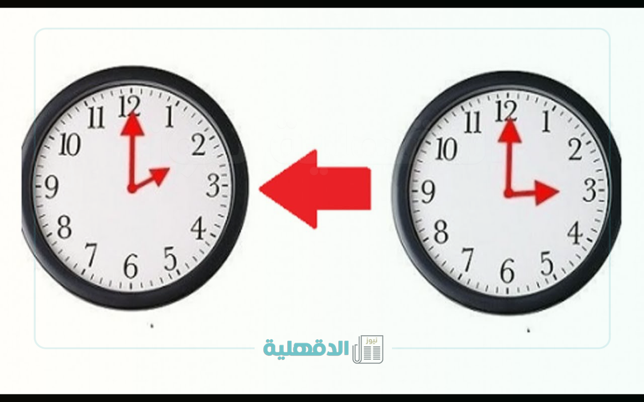 موعد التوقيت الصيفي 2025 في مصر تفاصيل شاملة عن تطبيق النظام وتأثيراته