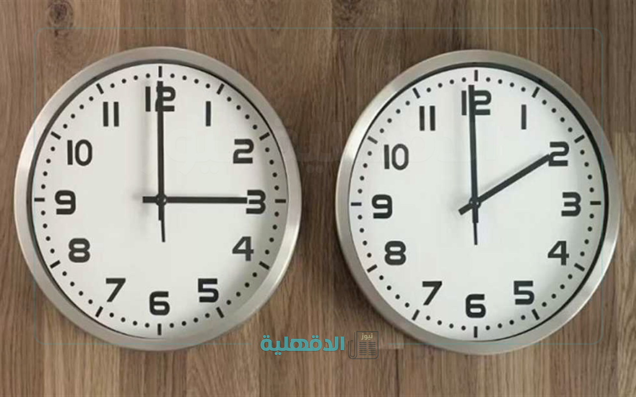 رسميا.. عودة التوقيت الصيفي في مصر 2025 بهذا الموعد