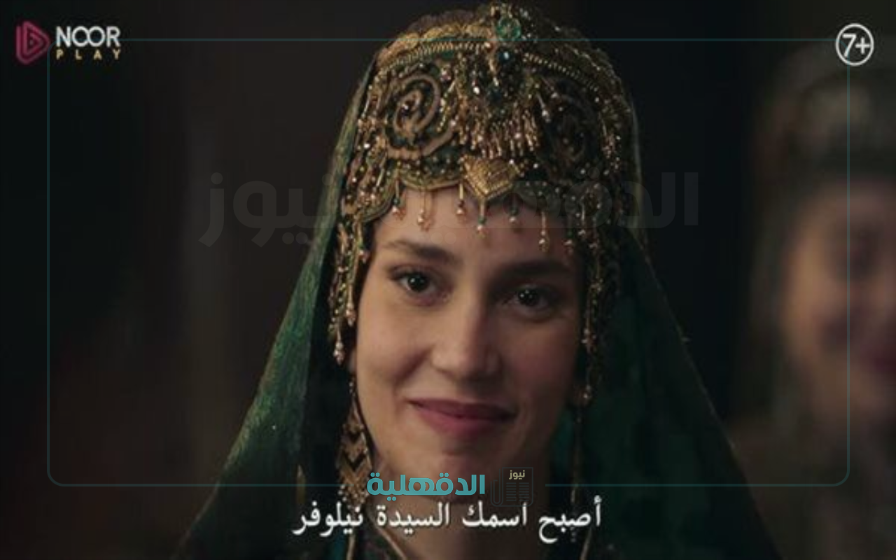 “”أحداث نارية مترجمة”.. الحلقة 189 من المؤسس عثمان الآن على قناة ATV التركية مع التردد الجديد