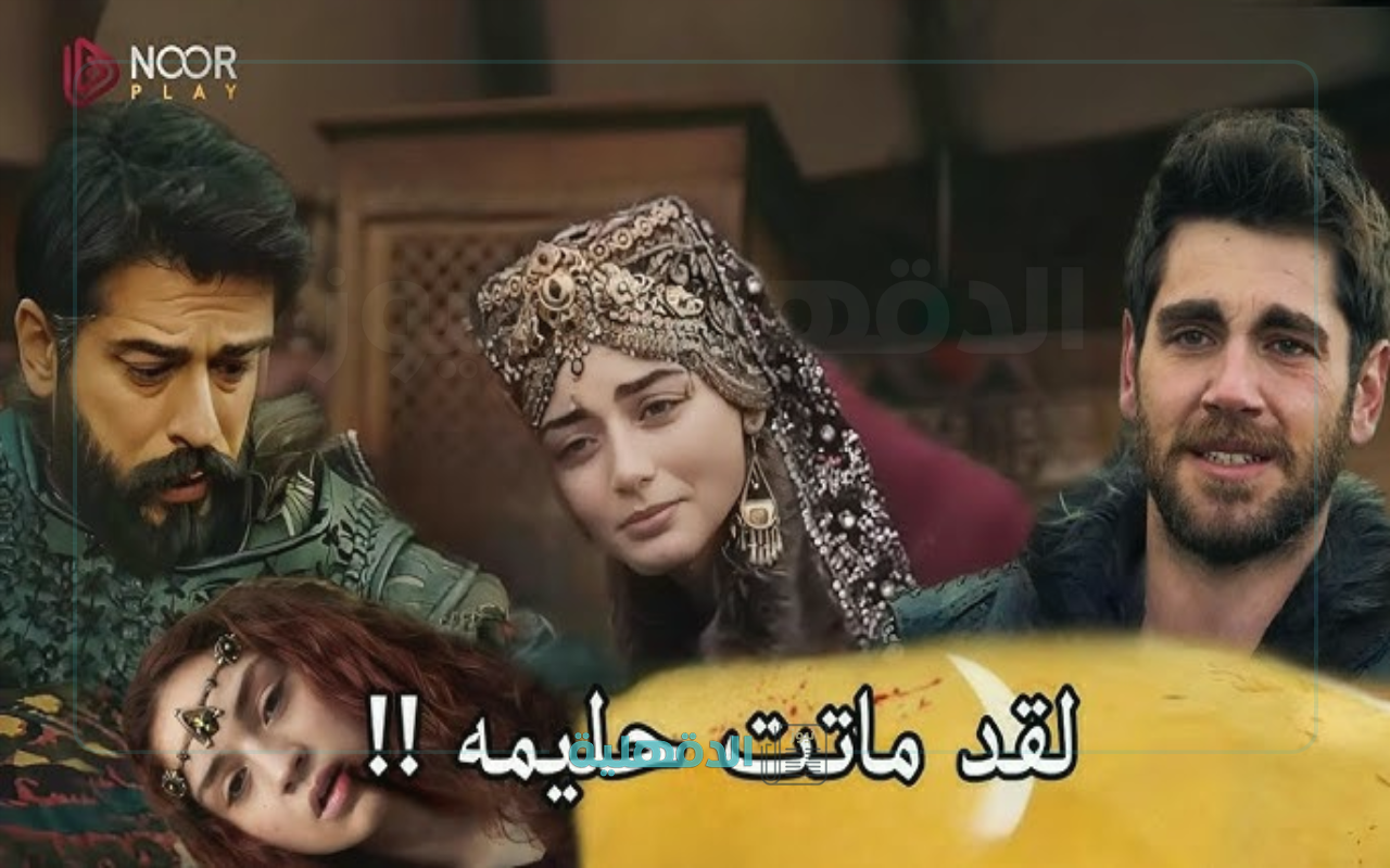 “في توقيتات حصرية!”.. القنوات الناقلة للحلقة 188 من مسلسل ‘المؤسس عثمان’ الموسم السادس