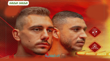 "ahly vs sundowns" القنوات الناقلة لمباراة الأهلي وصن داونز والمعلق في نصف نهائي دوري أبطال أفريقيا اليوم
