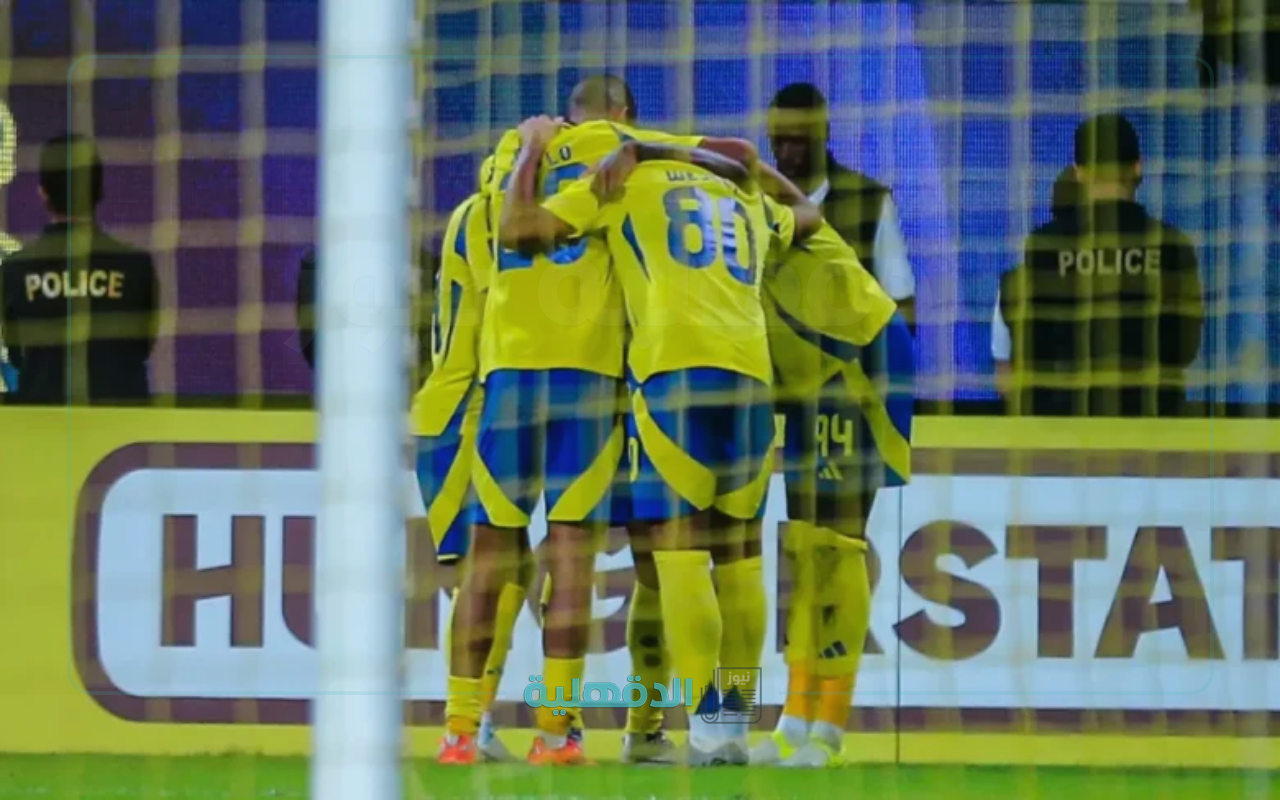 القنوات الناقلة لمباراة النصر ضد ضمك بالجولة 29 في دوري روشن السعودي 2025