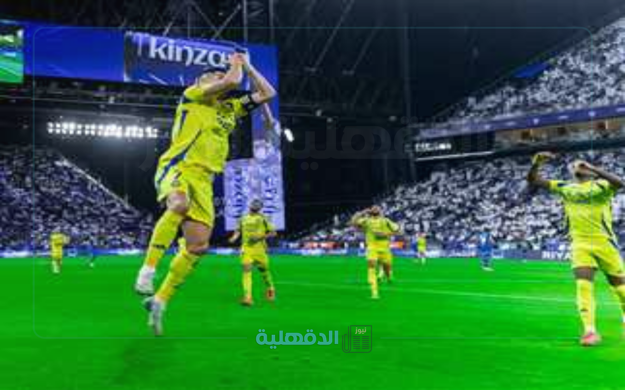 القنوات الناقلة لمباراة النصر والقادسية اليوم الجمعة في دوري روشن السعودي 2025