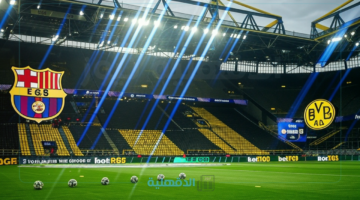 "barcelona vs dortmund" القنوات الناقلة لمباراة برشلونة وبروسيا دورتموند والمعلق في إياب ربع نهائي دوري الأبطال