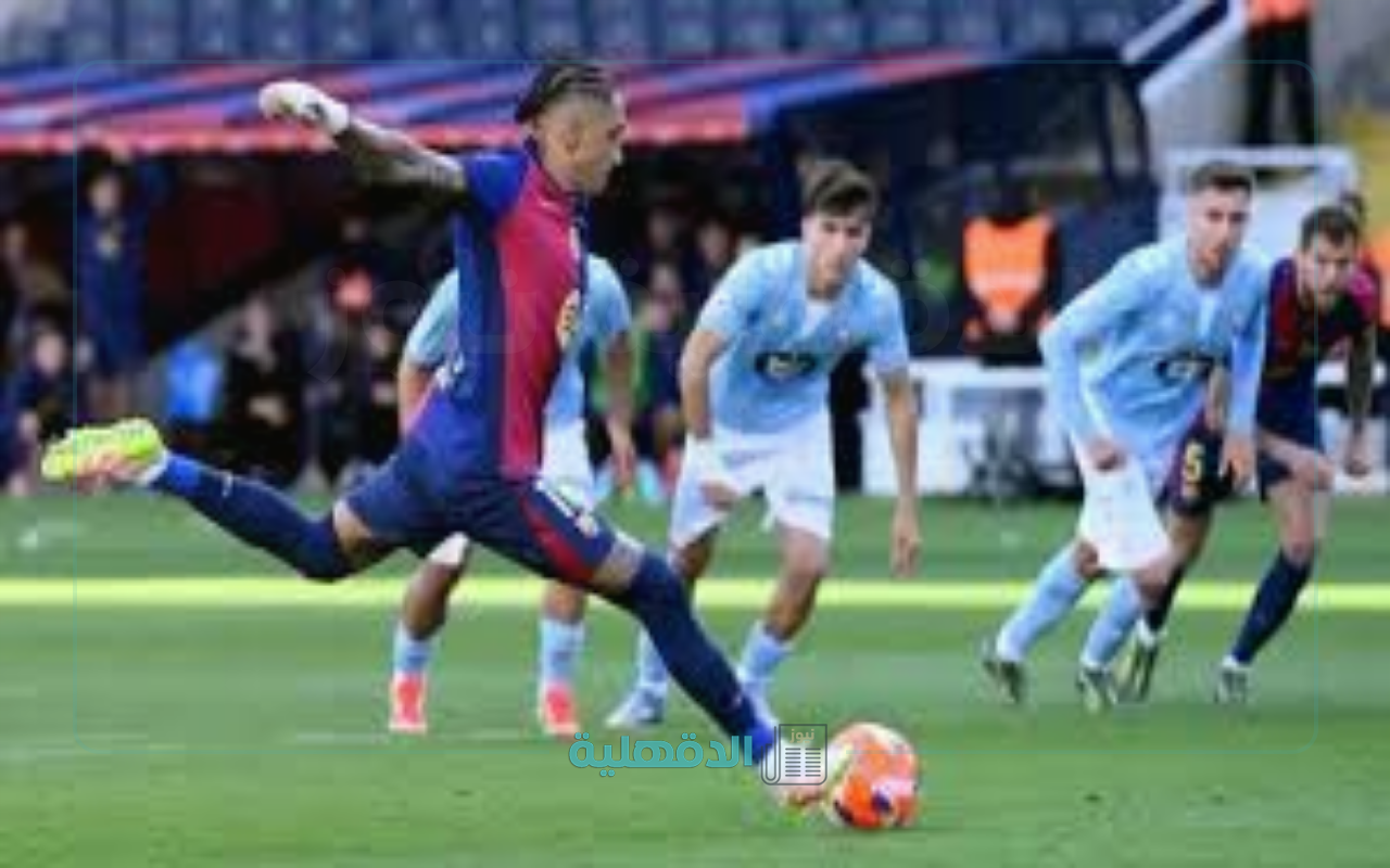 القنوات الناقلة لمباراة برشلونة وريال مايوركا في الدوري الإسباني 2024 – 2025 وموعد اللقاء