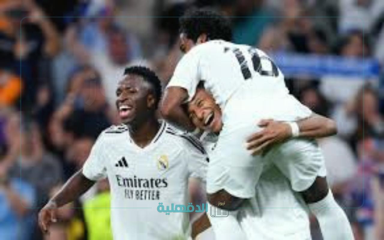 الملكي يطمح للإنتصار.. القنوات الناقلة لمباراة ريال مدريد وديبورتيفو ألافيس اليوم في الدوري الإسباني 2025