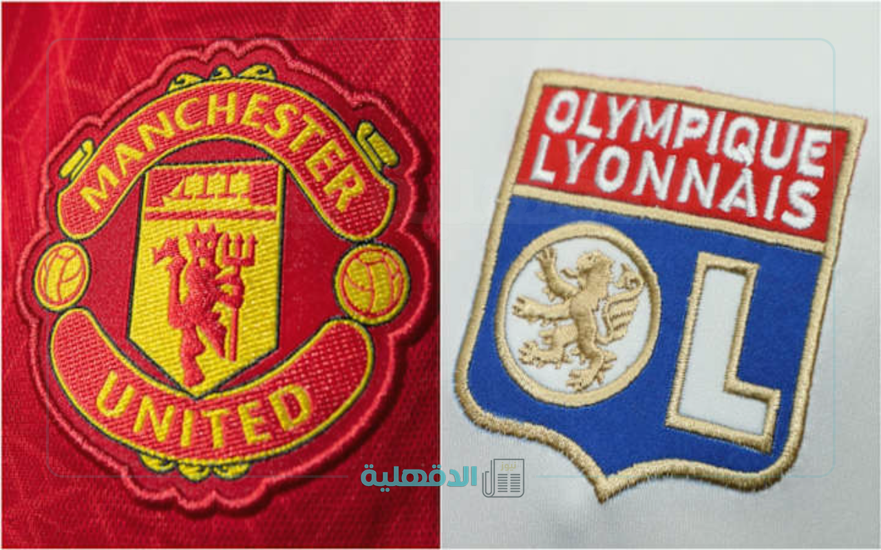 “manchester united vs lyon” القنوات الناقلة لمباراة مانشستر يونايتد وليون والمعلق في إياب ربع نهائي الدوري الأوروبي