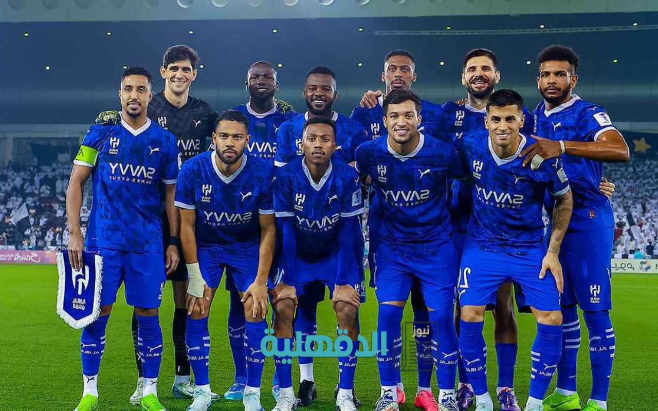 مولعة الاتفاق ضد الهلال.. القنوات الناقلة لمجريات مباراة الهلال والاتفاق اليوم وتشكيلات الفرق الرسمية