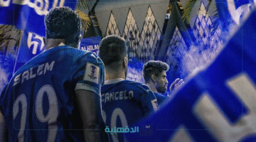 "إثارة القمة الآسيوية".. القنوات الناقلة لمواجهة الهلال وغوانغجو في دوري أبطال آسيا للنخبة 2025